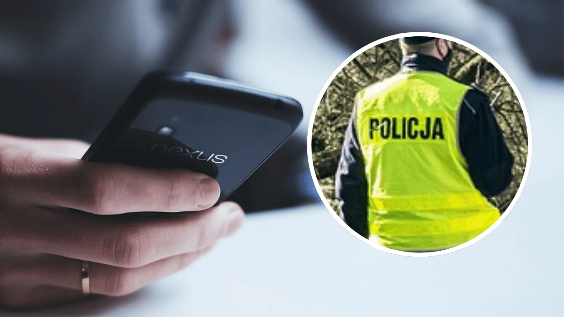 Telefon, Policja