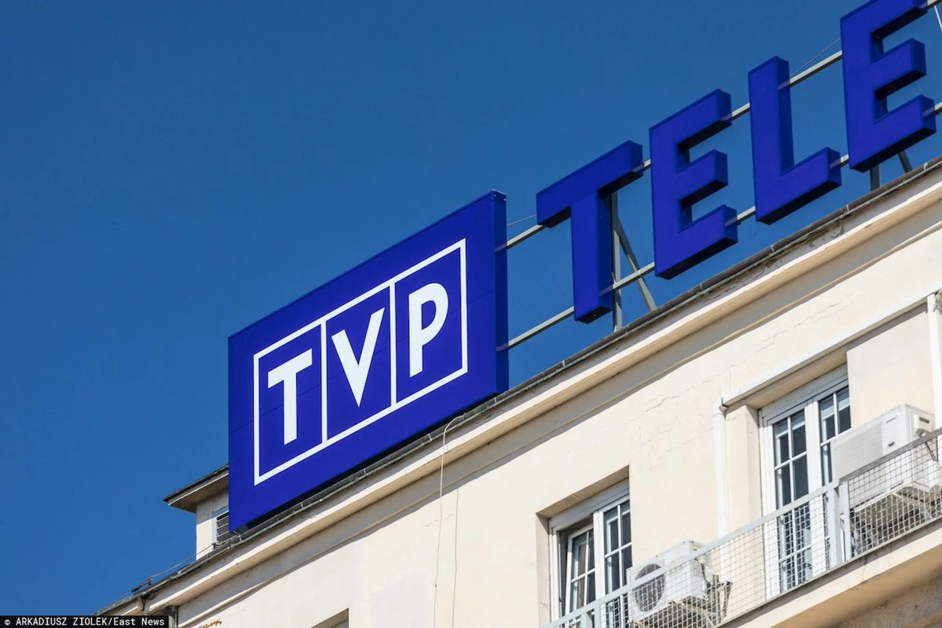 TVP logo