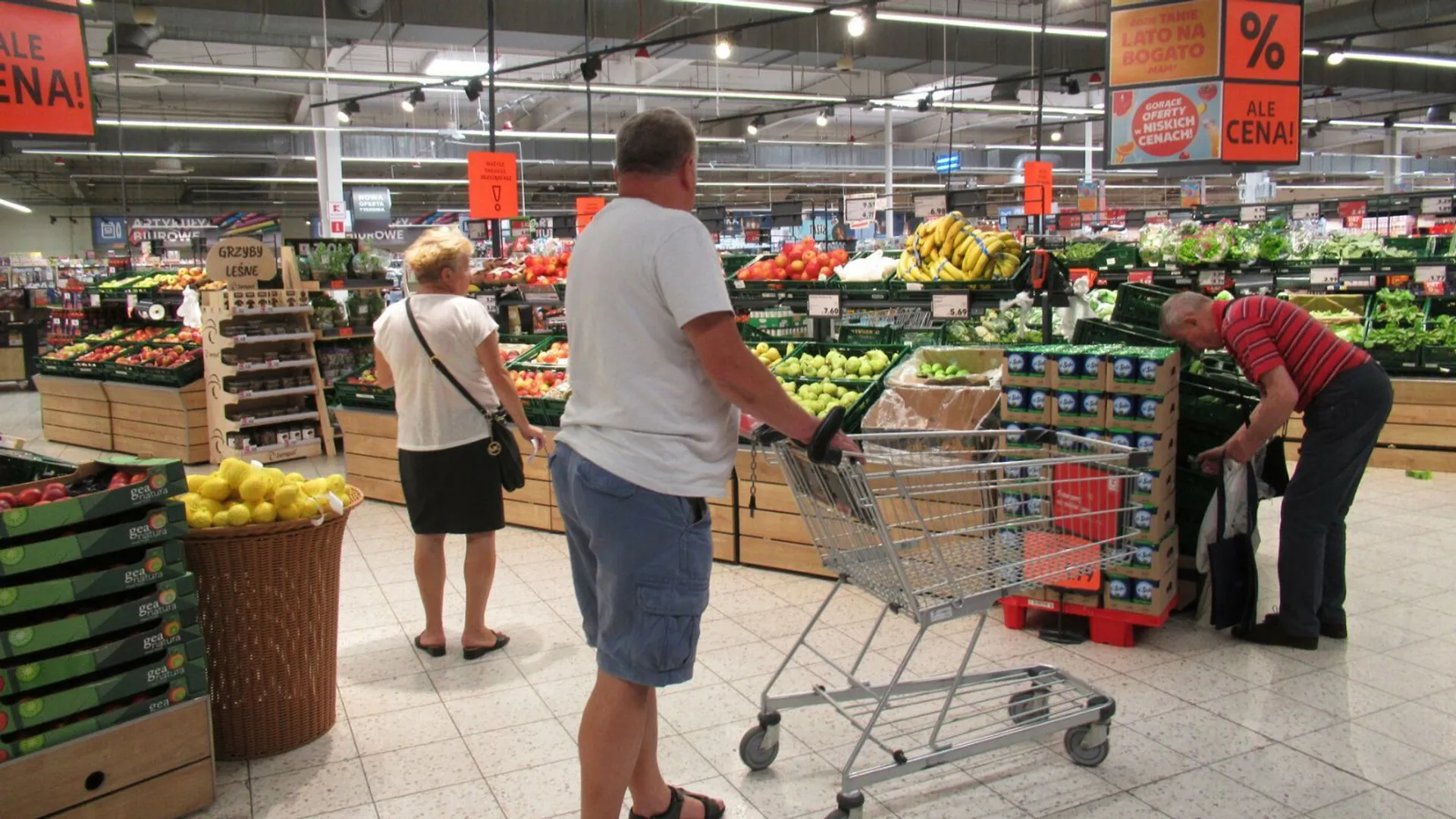 Supermarket