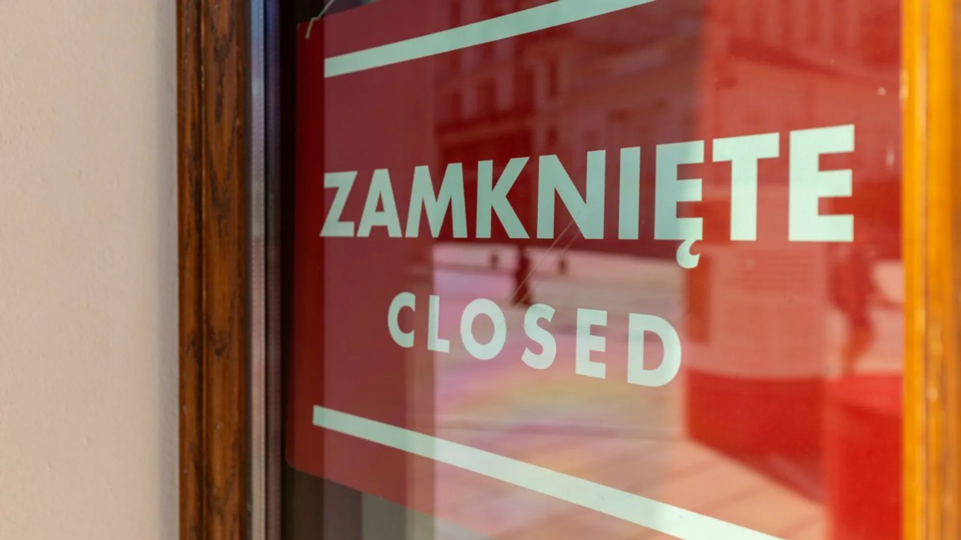 zamknięte