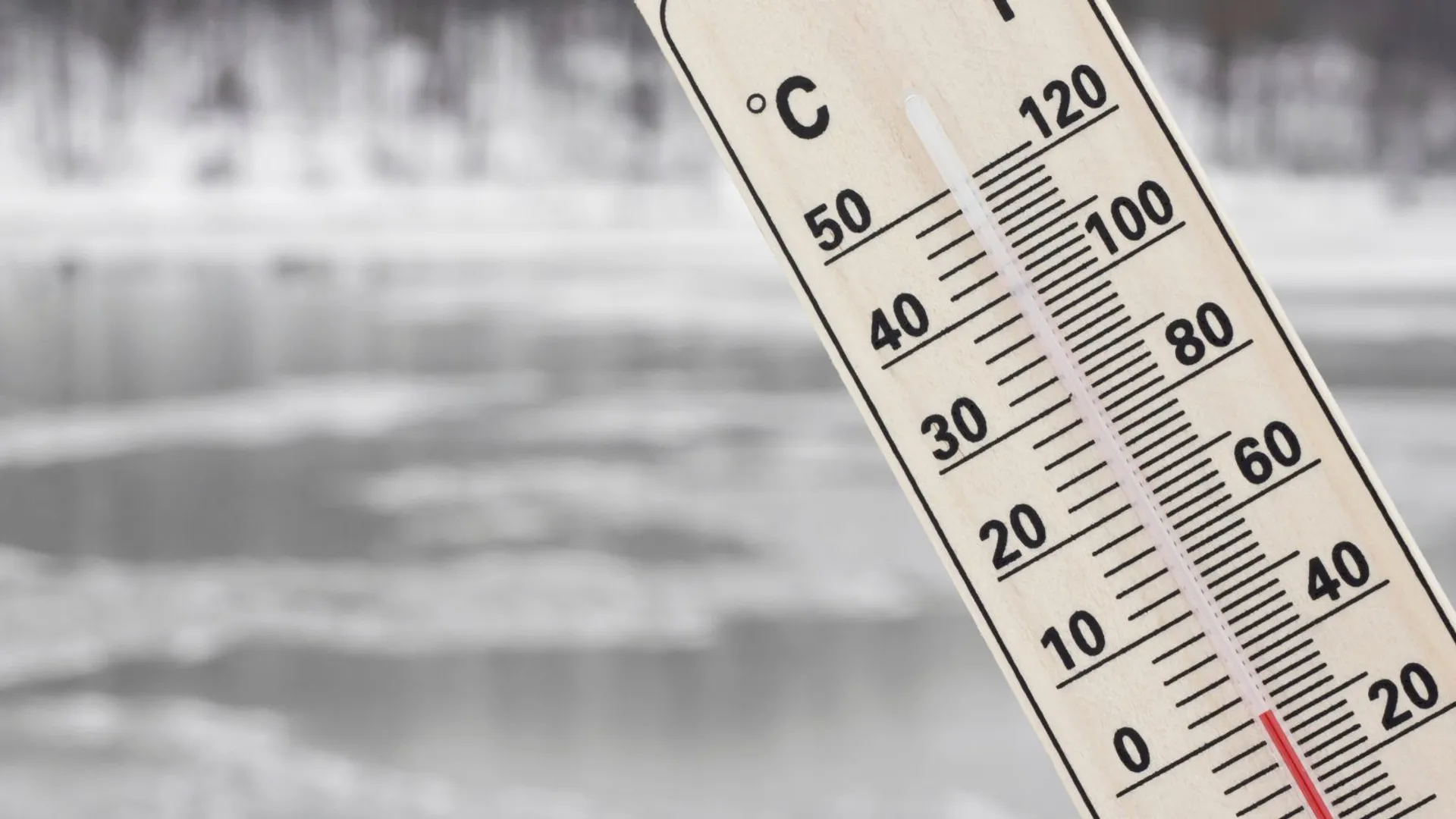 Pilny alert IMGW. Sytuacja wymyka się spod kontroli