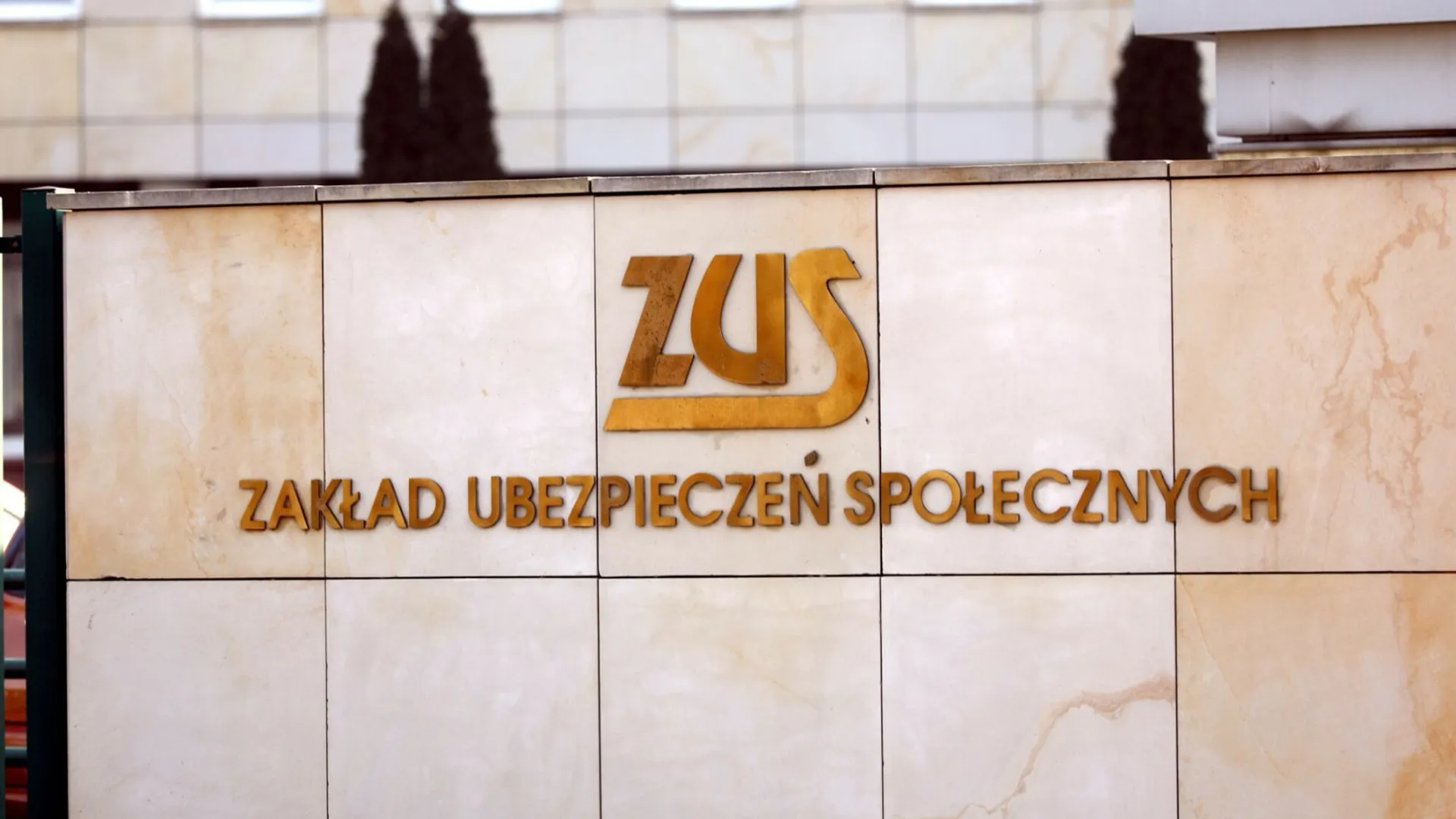 Zakład Ubezpieczeń Społecznych
