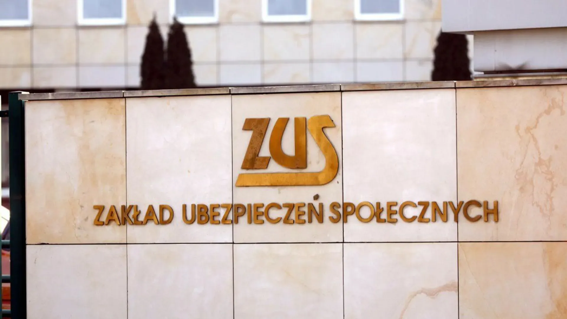ZUS, emerytury