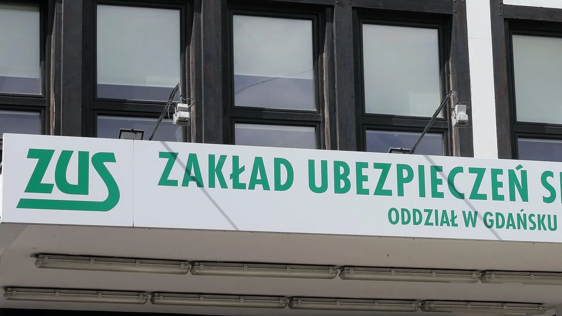 ZUS