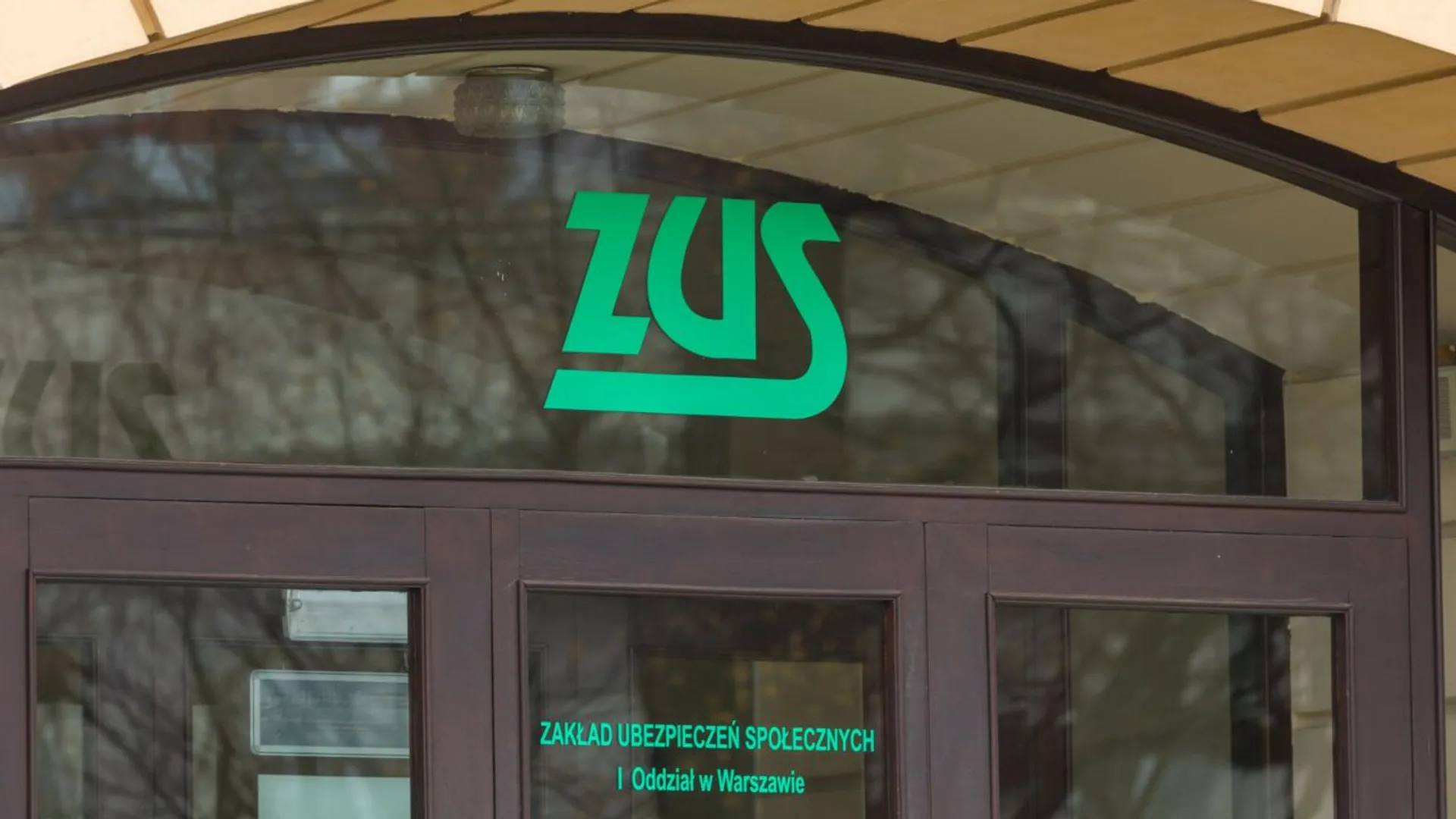 ZUS