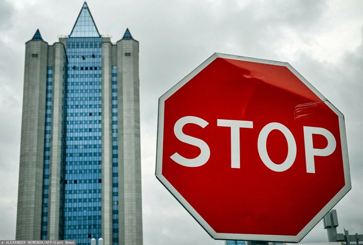 Nord Stream 2 może zaskarżyć dyrektywę gazową przed sądami UE