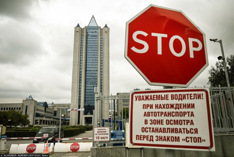 Nord Stream 2 wstrzymany. Ma to nie mieć wpływu na ceny gazu