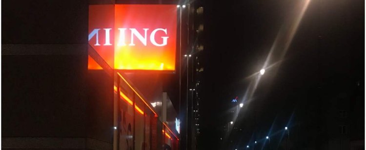 Pilny komunikat od ING. Klienci muszą być gotowi na spore ograniczenia