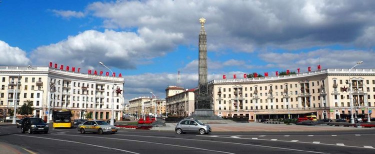 Polacy na Białorusi mają pod górkę. MSZ apeluje do Mińska