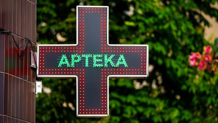 GIF pilnie alarmuje. Ten lek znika z aptek w Polsce, podejrzenie skażenia