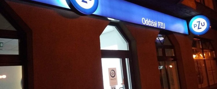 Absolutny rekord pobity. PZU z luksusowym wieżowcem