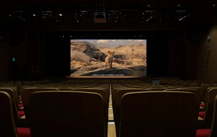 "Mufasa: Król Lew". Disney publikuje pierwszy zwiastun. Kiedy premiera w Polsce?