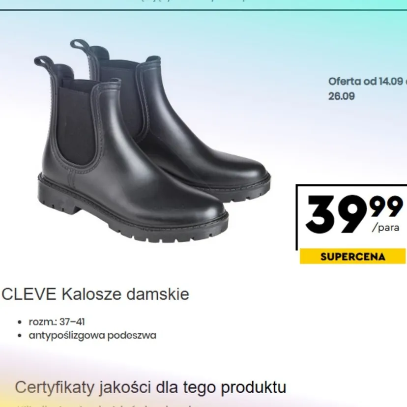 Szalone promocje w Biedronce od 14 września. Przeceny na jesień, kurtki i buty poniżej 50 zł. U konkurencji 3 razy drożej