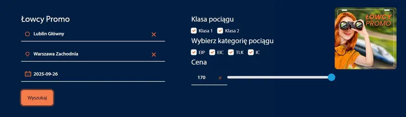 Bilety na pociągi PKP Intercity za symboliczną złotówkę. Skorzystają wybrane grupy Polaków
