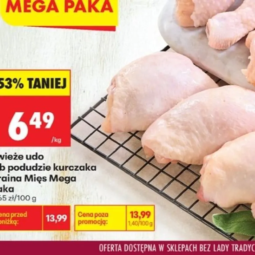 Zaczęło się w Biedronce z samego rana. Rozdają kawę i kostki do zmywarki jak za darmo
