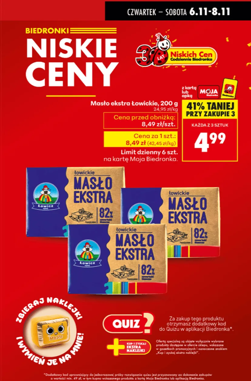 W Biedronce powariowali, klienci popędzą do sklepów. "5+5 gratis", ale obowiązują limity
