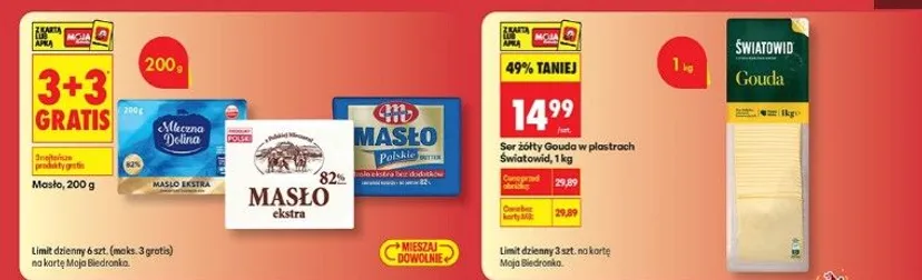 Szaleństwo w Biedronce po świętach. Tylko w sobotę "3+3 gratis", klienci muszą się pospieszyć