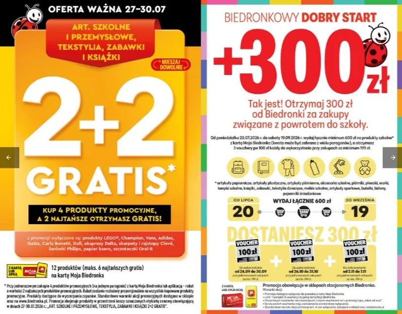 Nowa oferta w Biedronce od poniedziałku. Na półkach pojawią się szkolne hity w niskich cenach