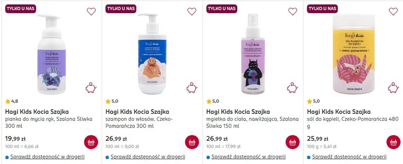 Rossmann ruszył z promocją. 1+1 na wszystkie produkty marki Isana
