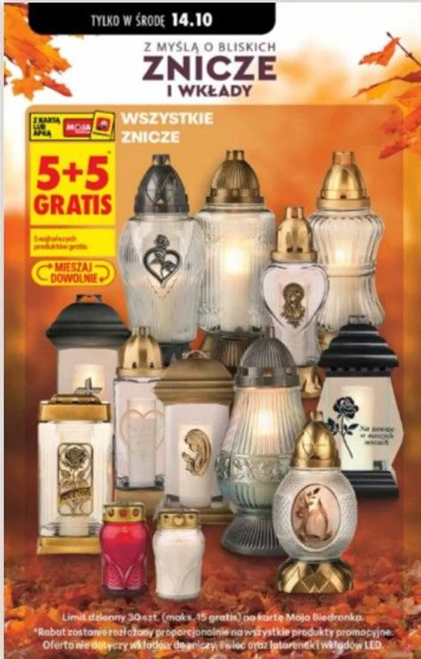 Promocyjne szaleństwo w Biedronce. Hitowe oferty, ale trzeba się spieszyć, czas tylko do 17 października