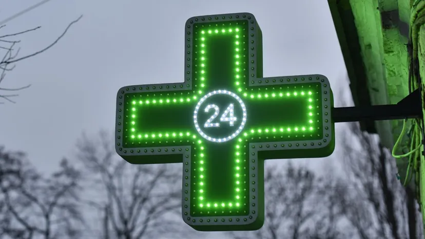 Farmaceuci protestują przeciwko nowym przepisom. „Niebezpieczeństwo z punktu widzenia sanitarnego”