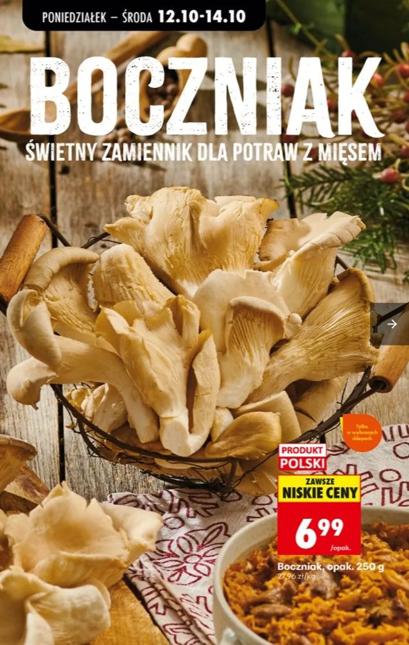 Biedronka rusza z promocjami od 12 października. Akcja 1+1, słodycze przecenione 50%, a ceny masła to hit