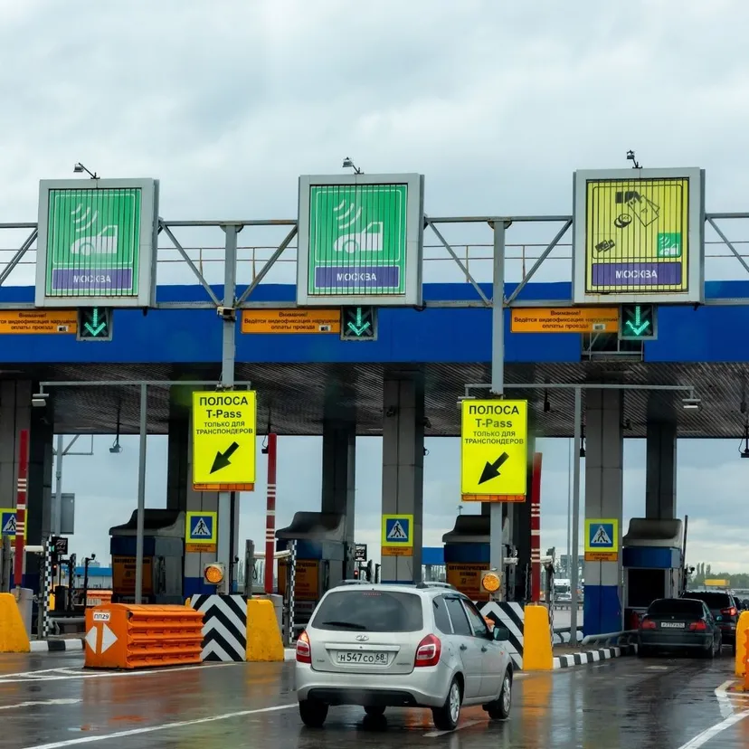 Kierowcy muszą dopilnować terminu. W innym wypadku pieniądze przepadną