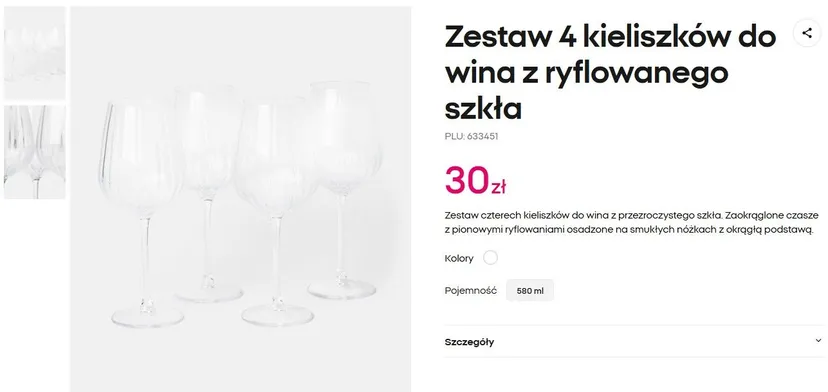 W Pepco pojawiły się jesienne nowości. Przydadzą się w każdej kuchni, kosztują od 5 zł