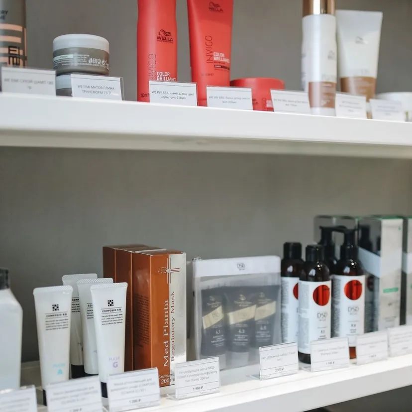 Rossmann rozdaje ten produkt za darmo. Wystarczy zrobić zakupy, czasu jest mało