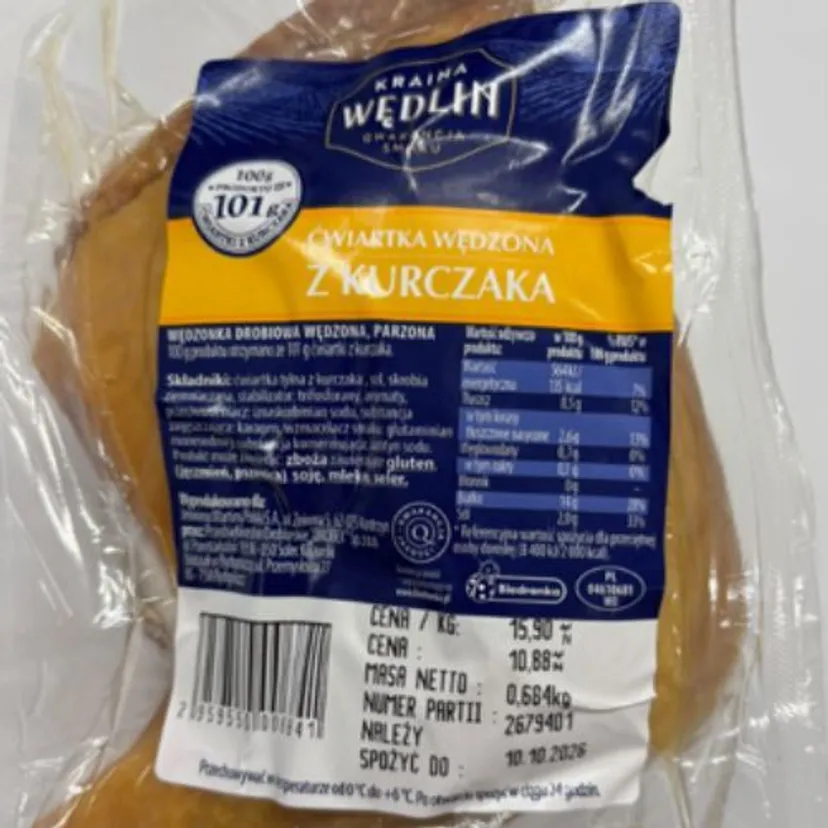 Sanepid wycofuje całą partię mięsa z Biedronki. Wykryto śmiertelnie groźną bakterię