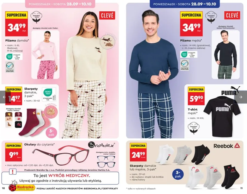 Jesienne promocje w Biedronce. Od poniedziałku ciepłe ubrania, tekstylia i sprzęt sportowy w nowej ofercie
