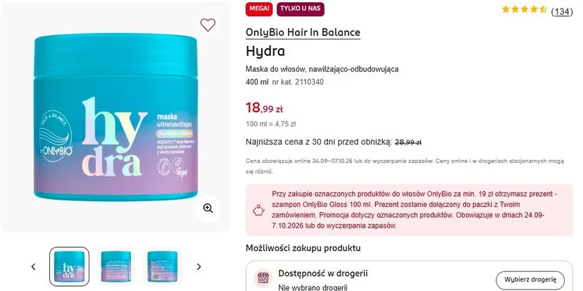 Jesienne okazje w Rossmannie. Promocyjne ceny na wystrój domu oraz pielęgnację