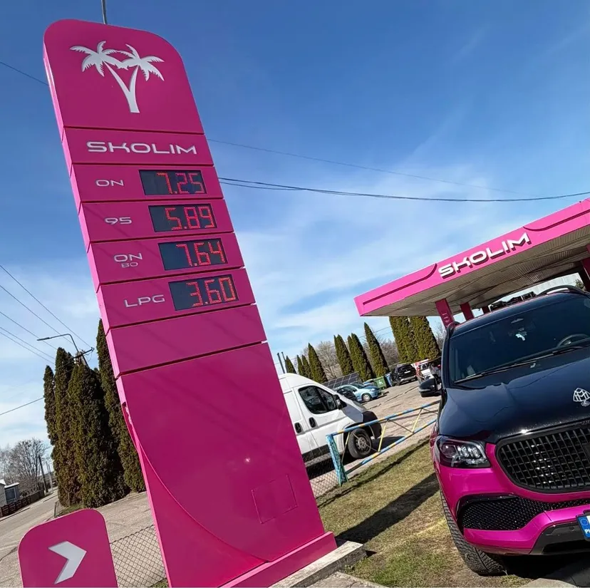 Takie ceny na stacji Skolima przed samą Wielkanocą. "Diesel najtańszy w kraju"