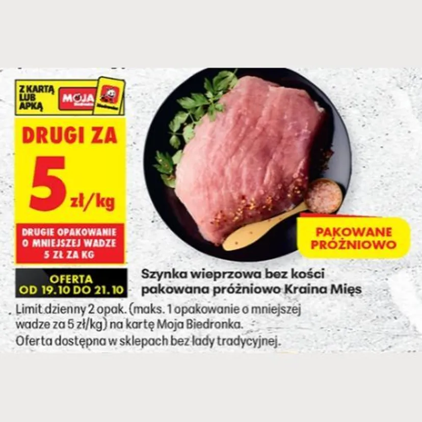 Biedronka właśnie wyprzedaje po 5 zł za kilogram. Zrobiłam zapas, będzie na święta