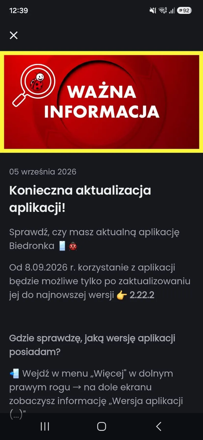Posiadacze karty Moja Biedronka mają czas tylko do 8 września. Zaktualizuj, bo stracisz rabaty