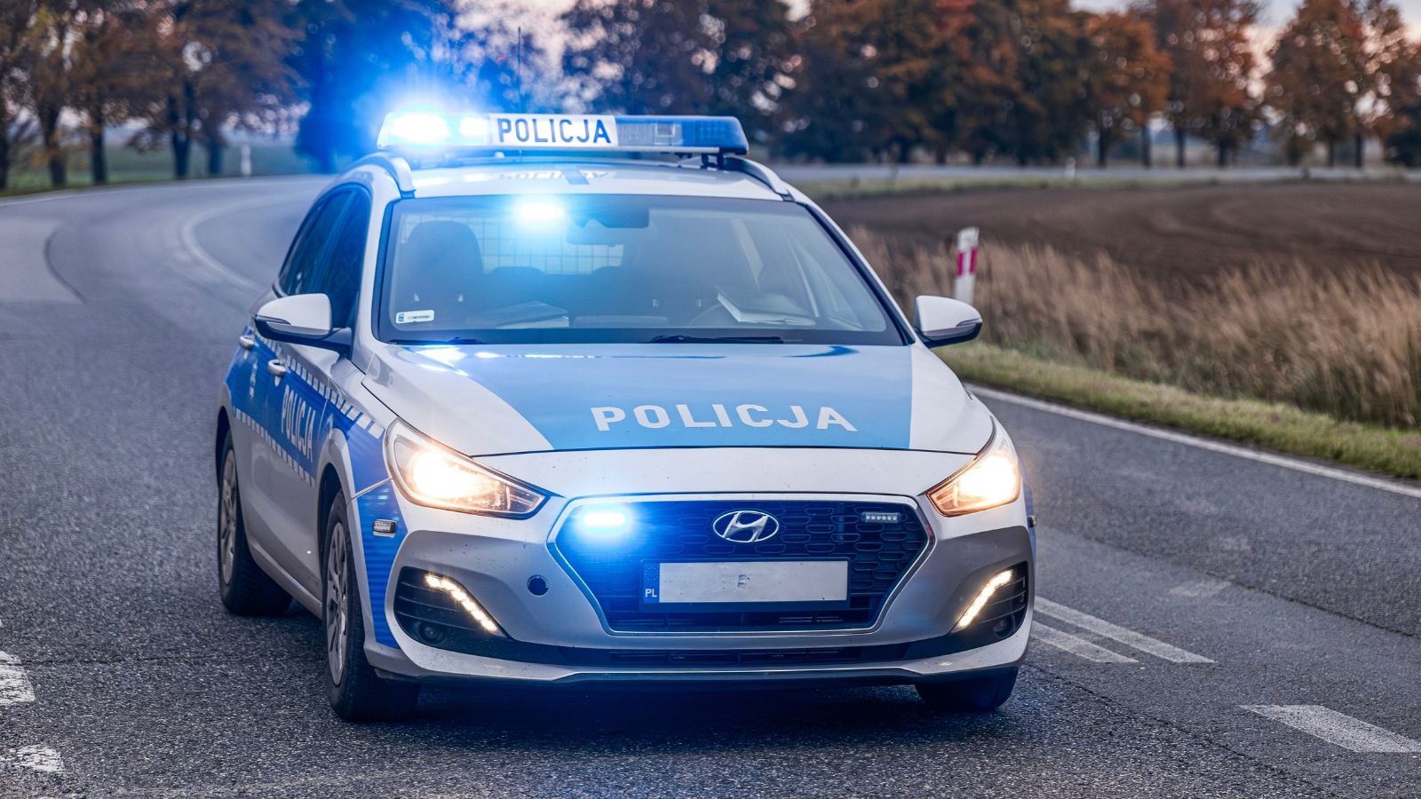 Policja (zdj. ilustracyjne)