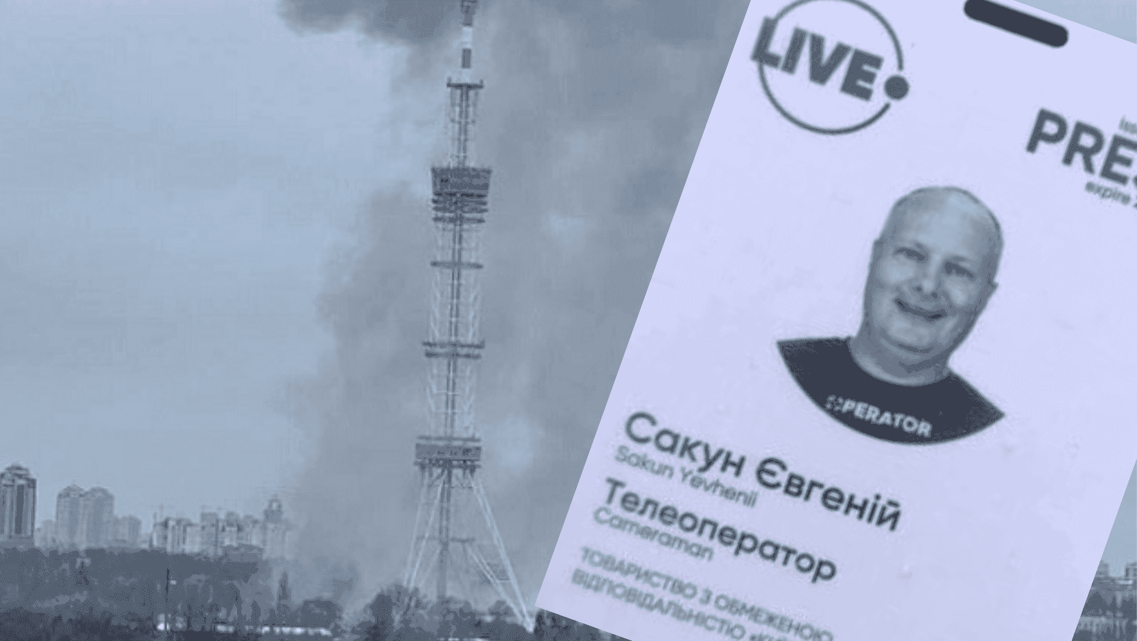 Operator telewizyjny zginął w ataku Rosjan na wieżę transmisyjną