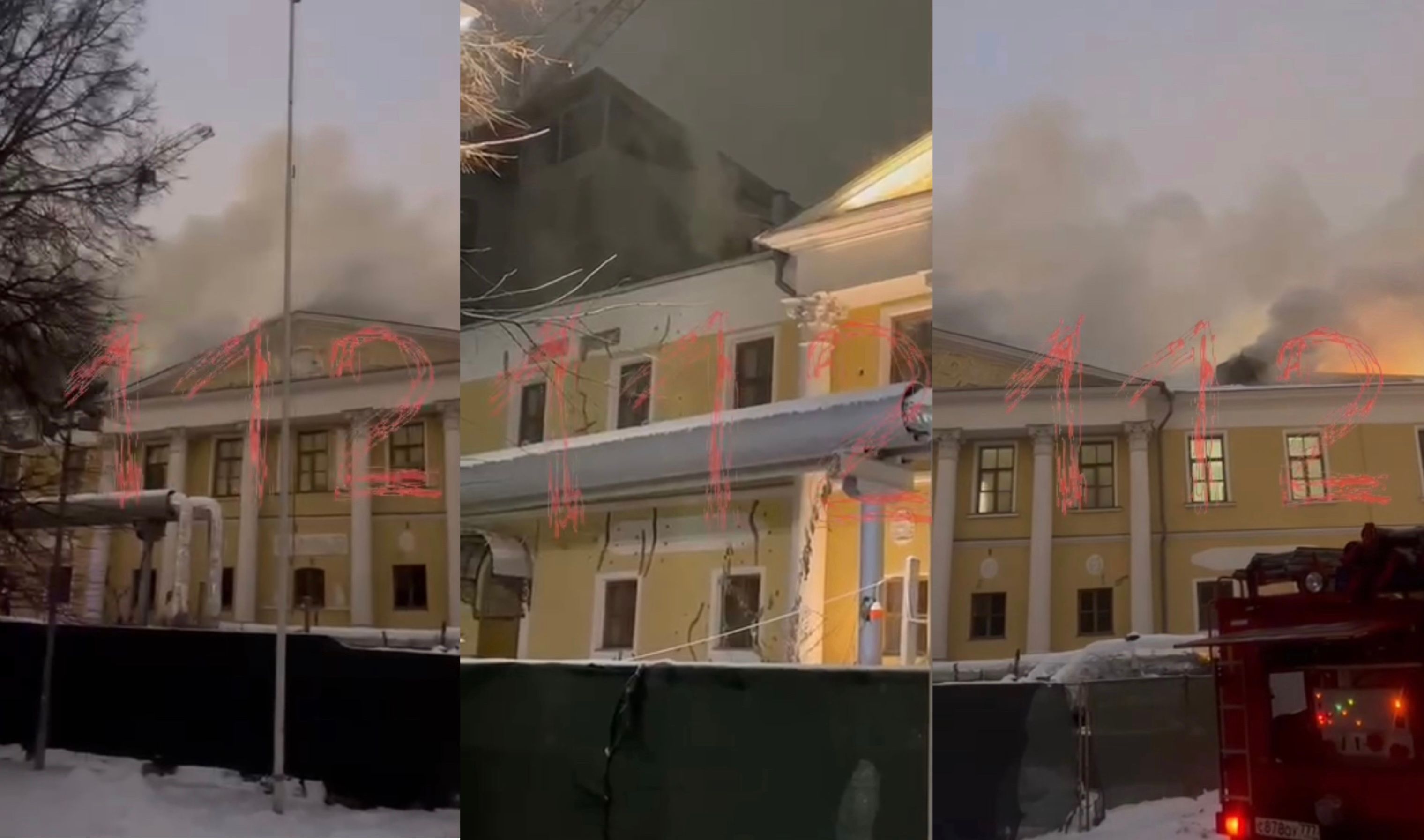W Moskwie służby zmagają się z kolejnym pożarem poważnych rozmiarów.