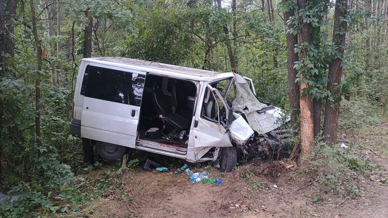 Dramat na polskiej trasie, aż 9 osób rannych. W akcji śmigłowiec LPR