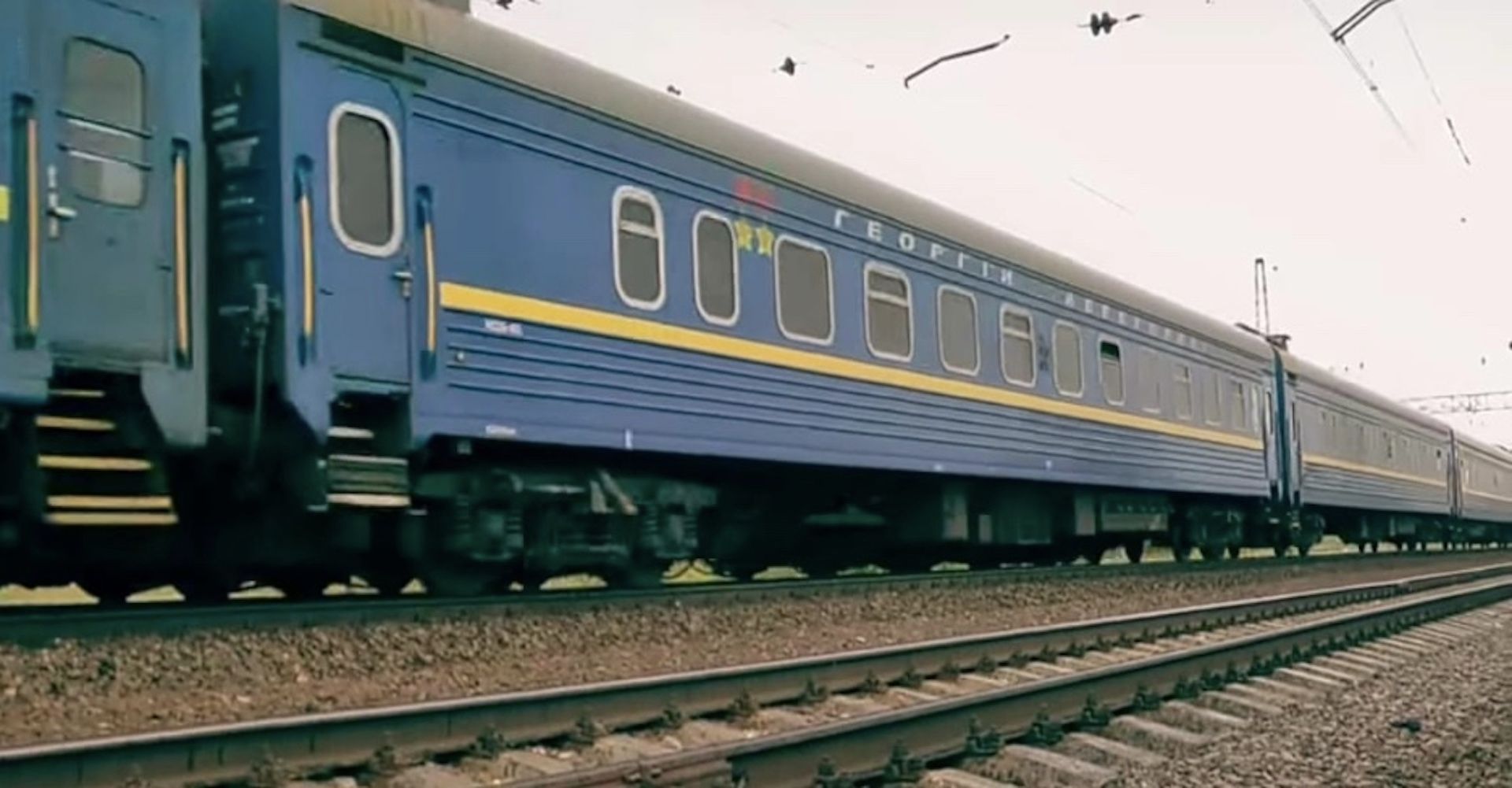 Ukraina wysadziła węzły kolejowe łączące ją z Rosją