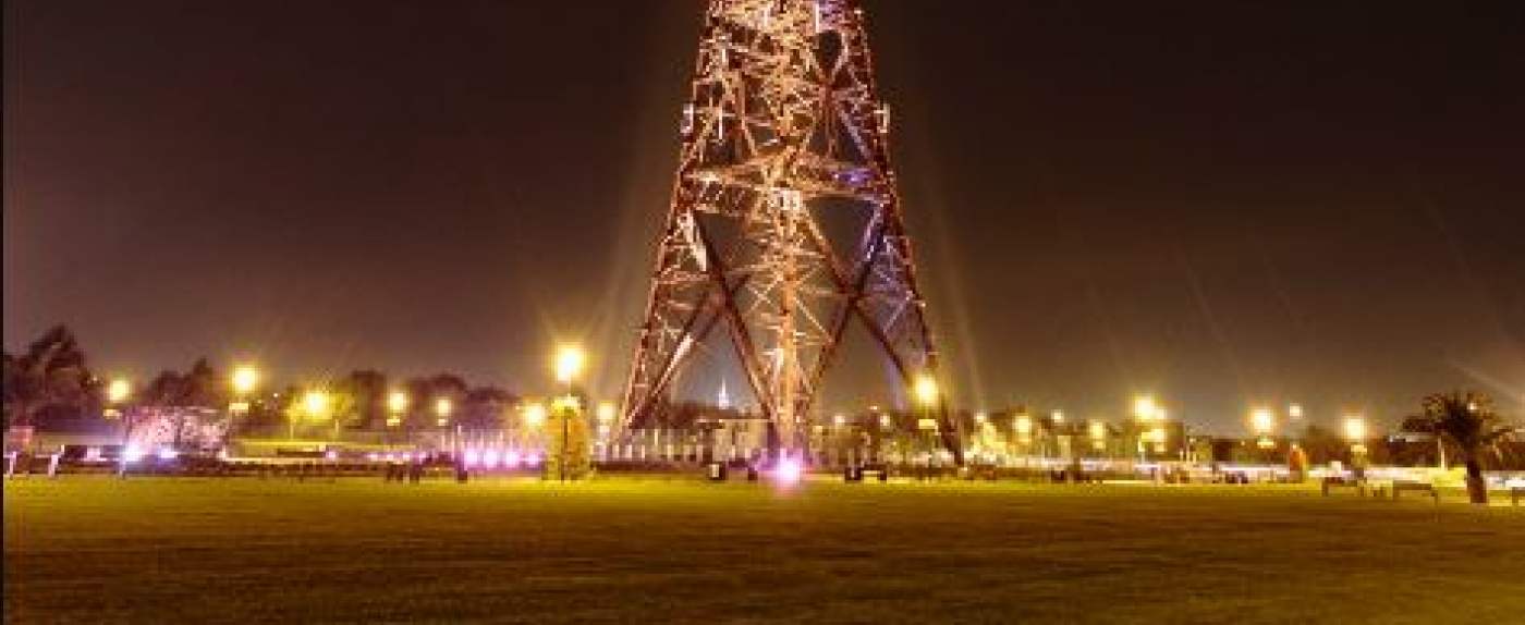 Polska wieża Eiffela