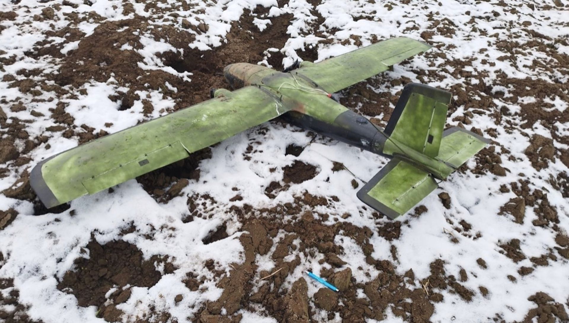 Dron znaleziony przy granicy polsko-białoruskiej, Straż Graniczna i policja badają sprawę