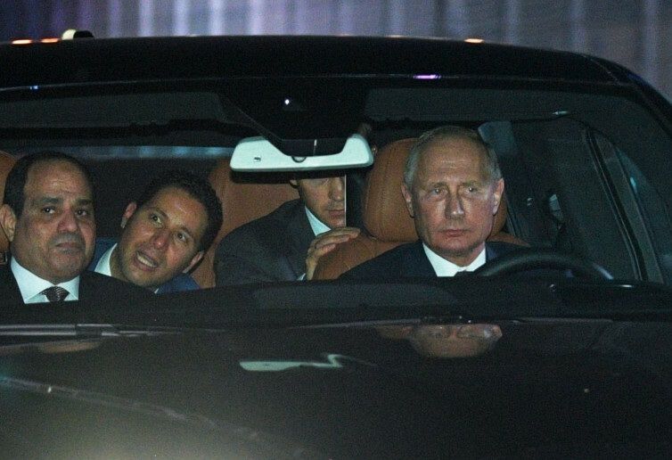 Auto Putina