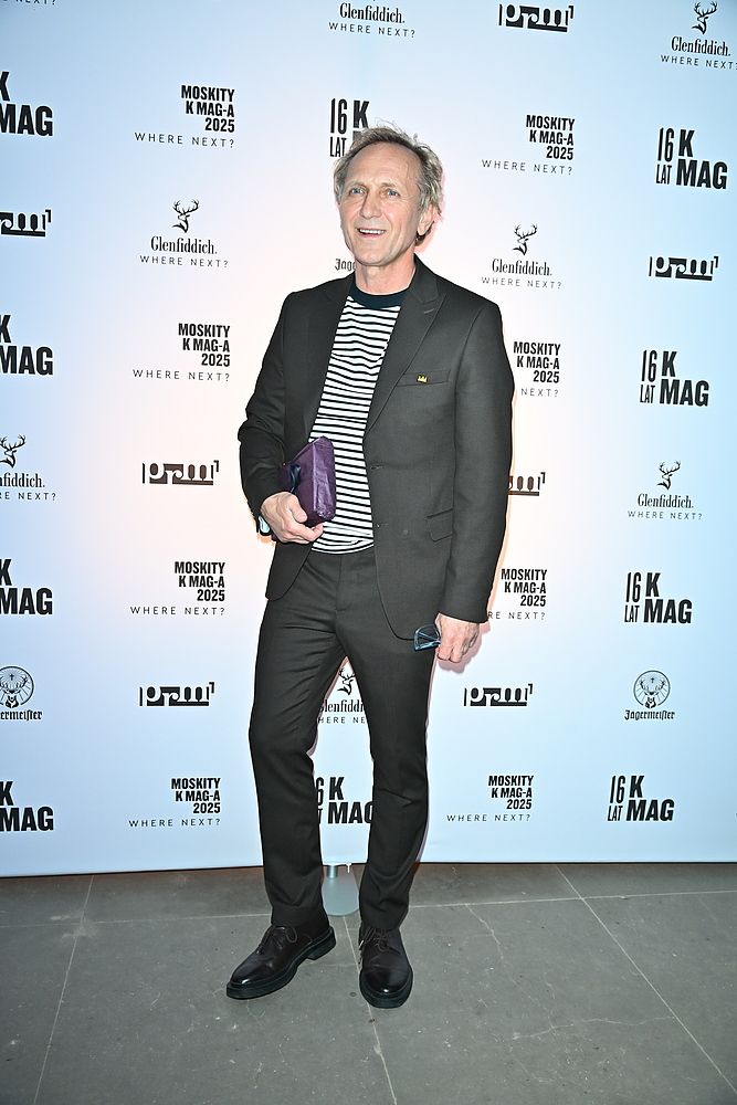 Gwiazdy na 16. urodzinach K MAG. Urbańska, Senyszyn, Jusis, Musiał, Chyra