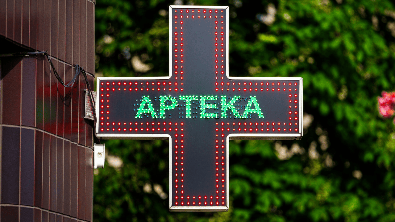 Apteka