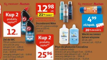 Auchan bije konkurencję na głowę. Zacznie się już jutro, sklep przyciągnie Polaków hitową ofertą. Fot. Auchan.jpg