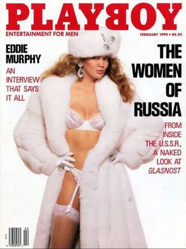 Bogna Sworowska na okładce amerykańskiego Playboya