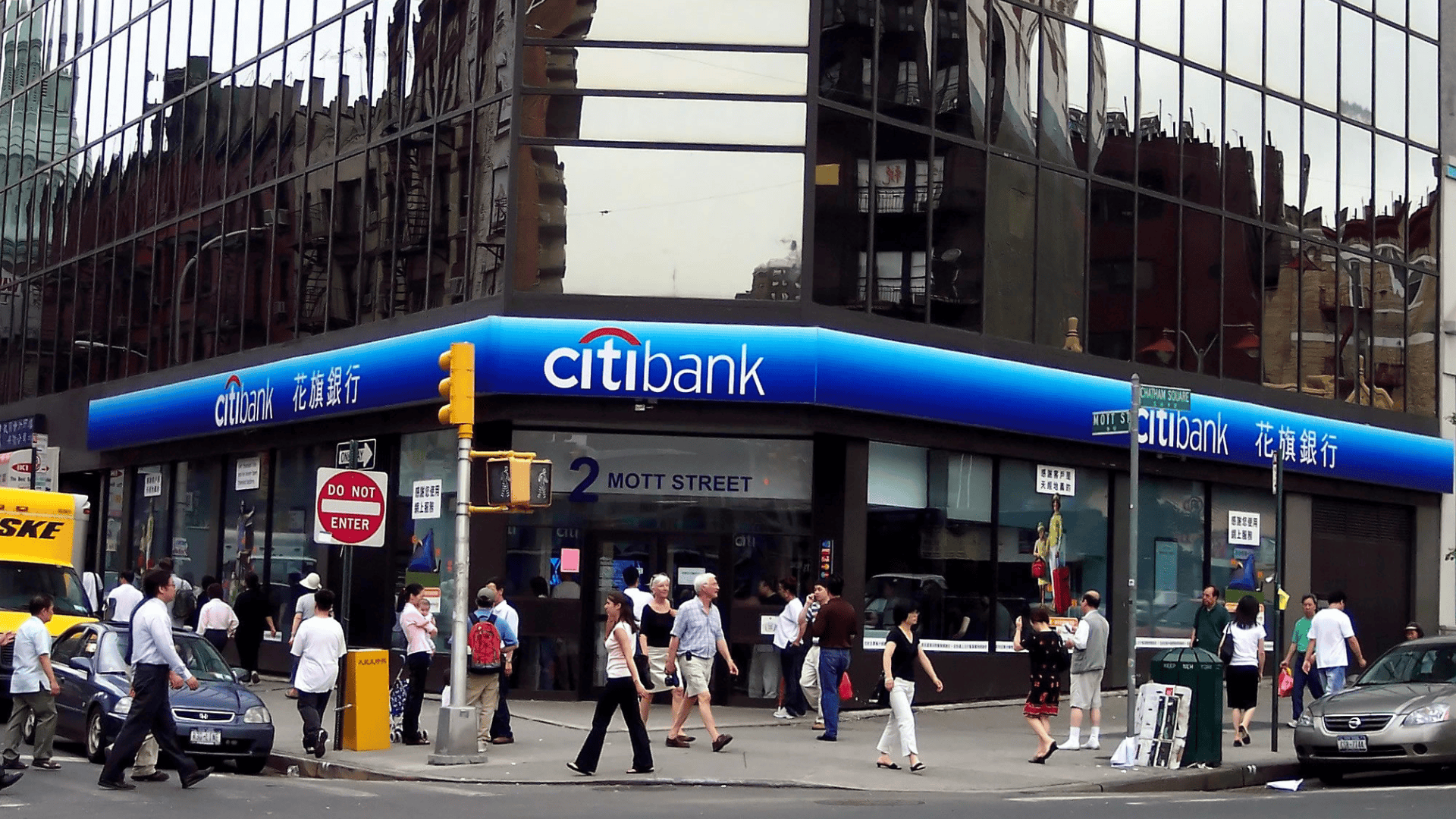 Citibank