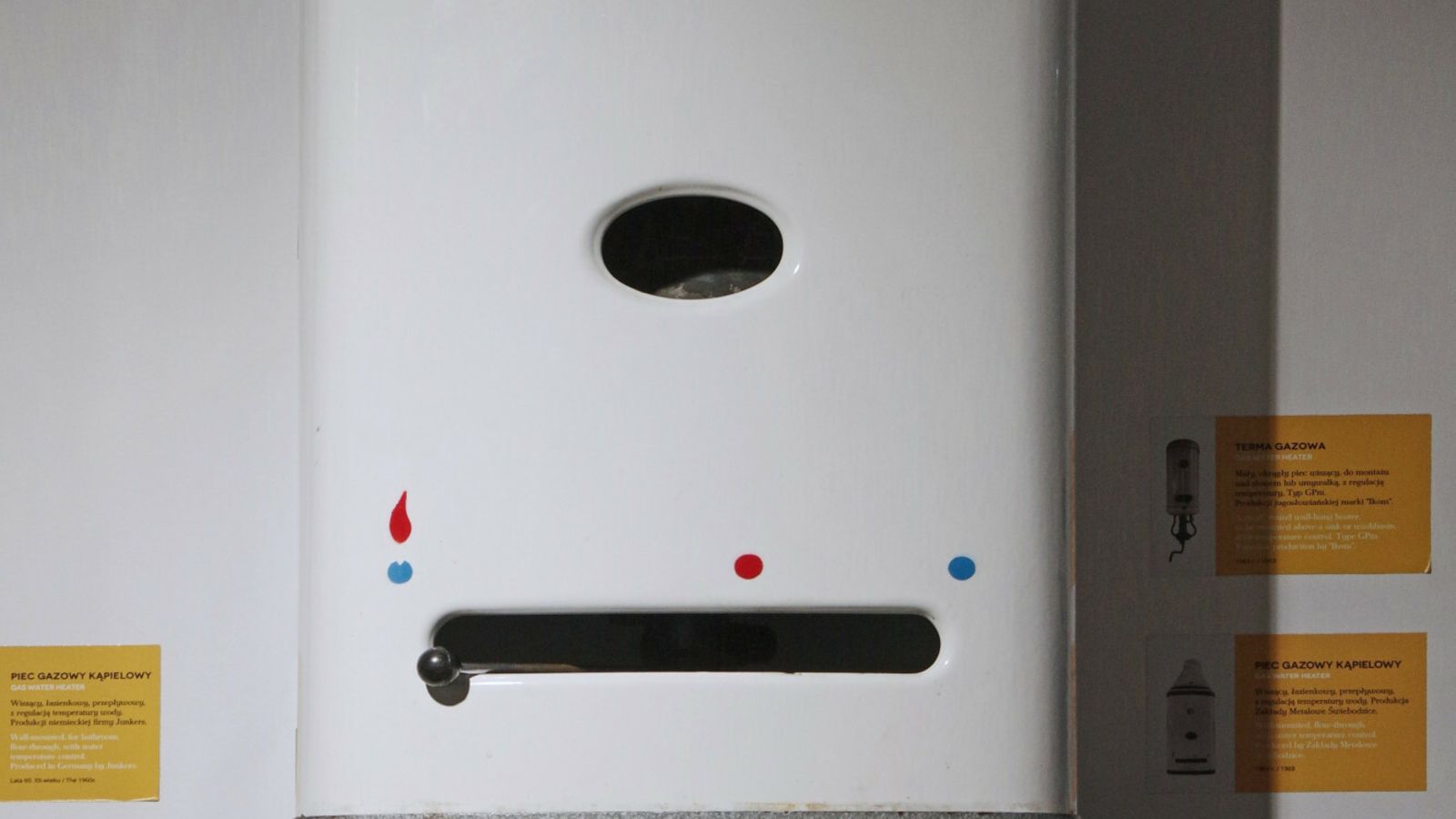 Michał  Troszkiewicz