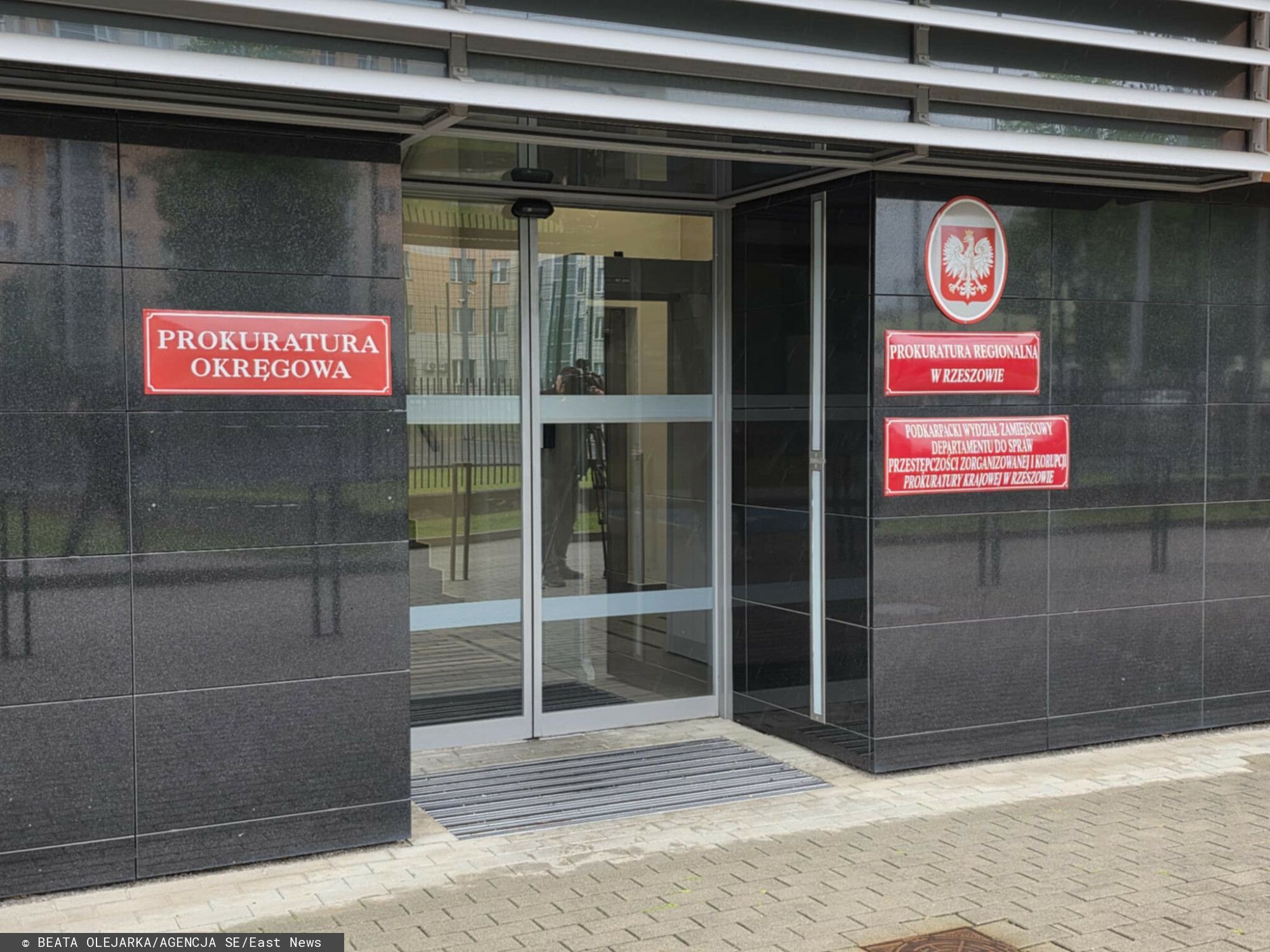 Prokuratura okręgowa